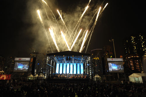 Classical music under the stars