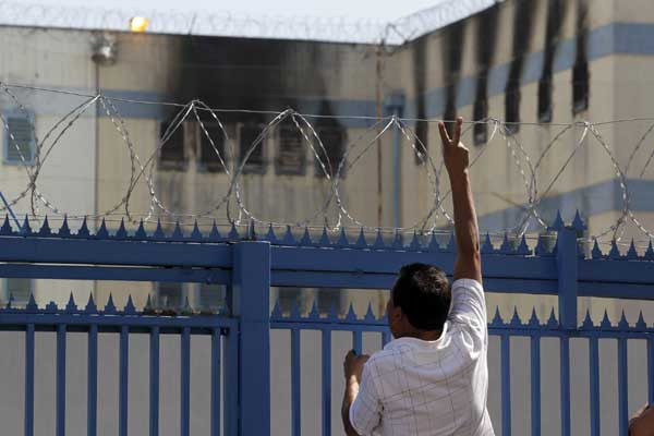 Chile prison fire kills at least 81