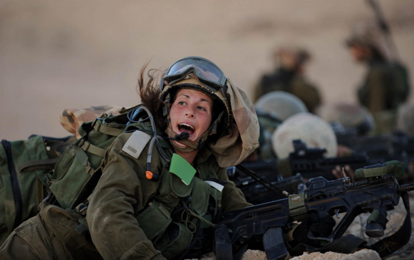 Israeli Woman Soldier