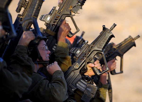Israeli female soldiers in military drill