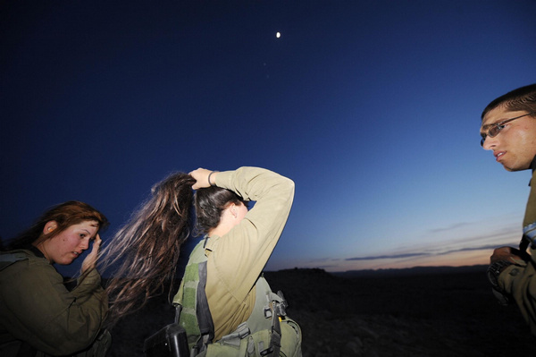 Israeli female soldiers in military drill