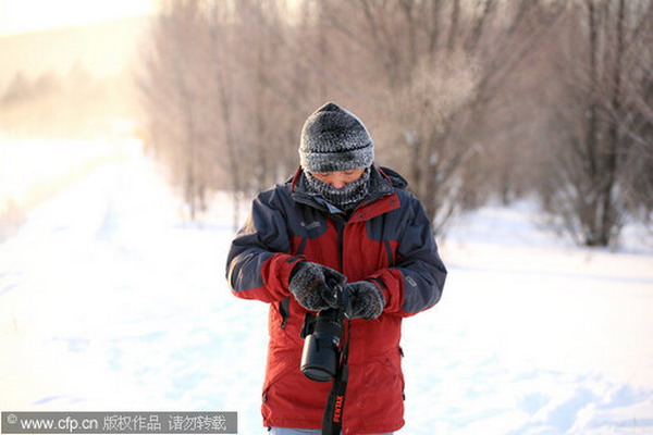 Frosty Inner Mongolia goes 45 below zero