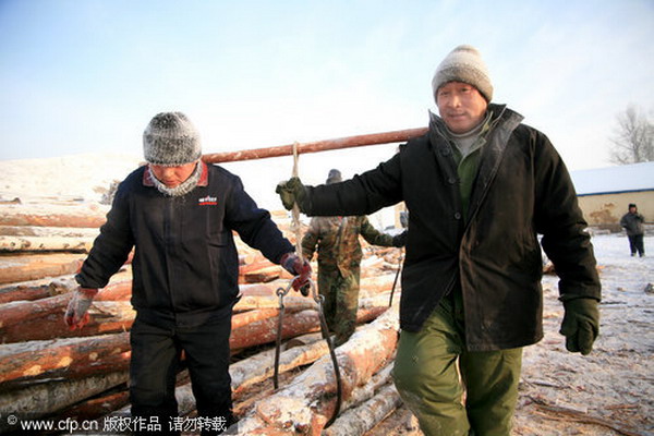 Frosty Inner Mongolia goes 45 below zero