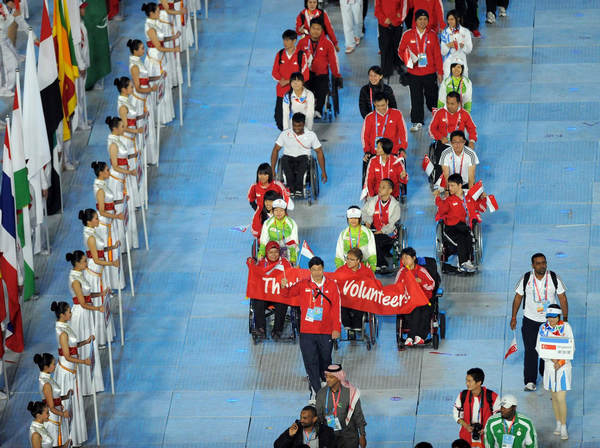 2010 Asian Para Games ends in Guangzhou