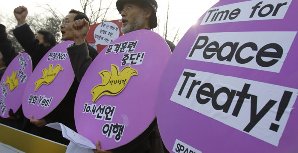 ROK soldiers patrol along border