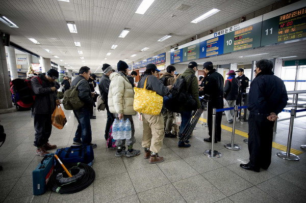 ROK reopens sea route to Yeonpyeong Island