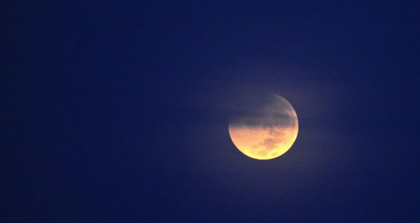 Lunar eclipse coincides with Winter Solstice