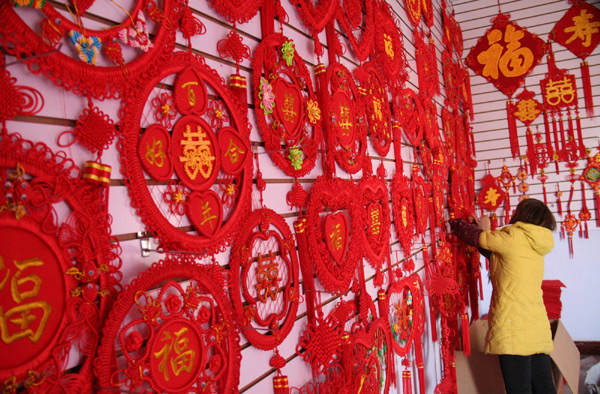 Tied up in knots ahead of Spring Festival