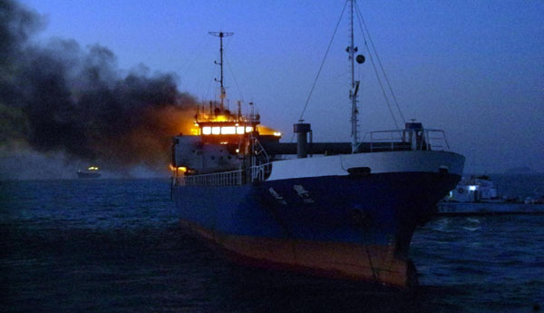 4 Chinese dead in ship fire near ROK