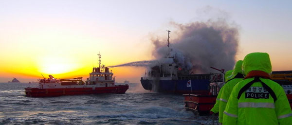 4 Chinese dead in ship fire near ROK