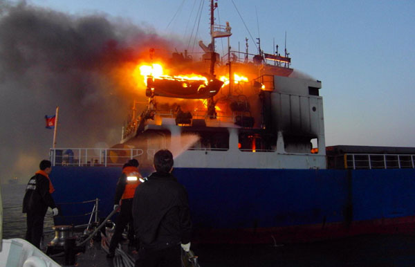 4 Chinese dead in ship fire near ROK