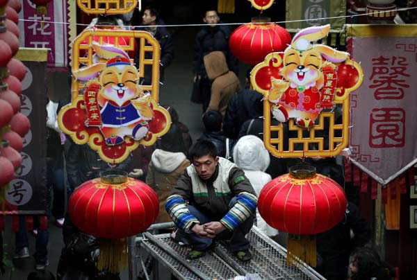 Lunar new year merchandising market