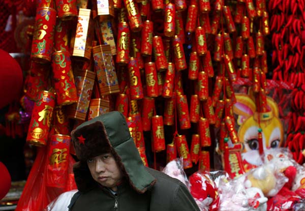 Lunar new year merchandising market