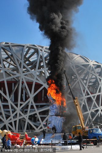 Fire at the Bird’s Nest