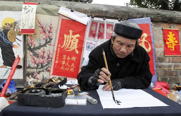 Asia greets Lunar New Year 