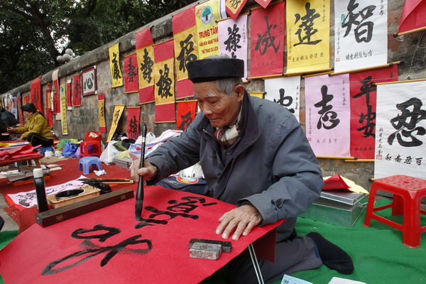 Asia greets Lunar New Year 