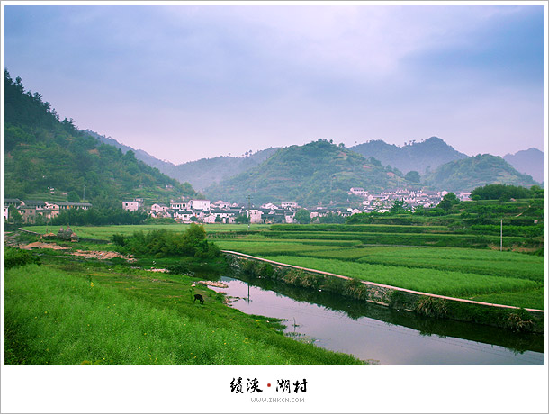 Jixi, East China's Anhui province