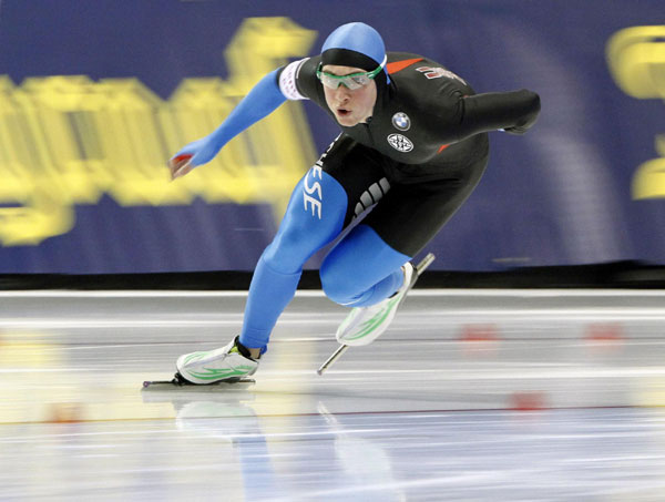 Skating world cup in Utah