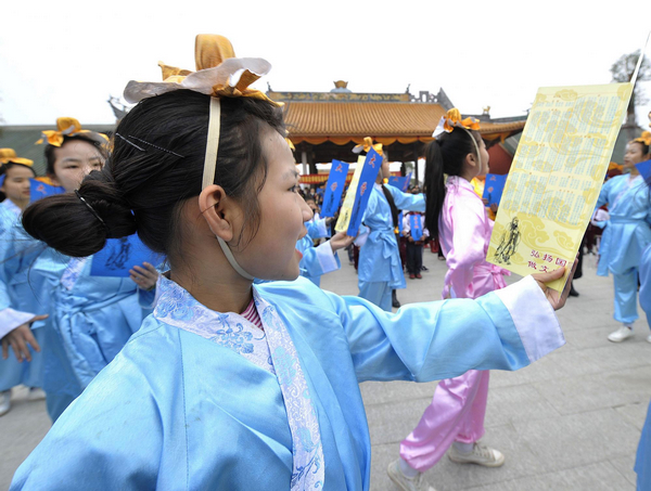 Ceremony held at Confucius Temple to mark new semester