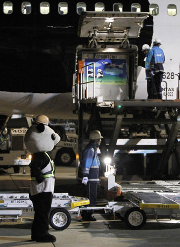 Snapshot: The world in 24 hours Feb 21