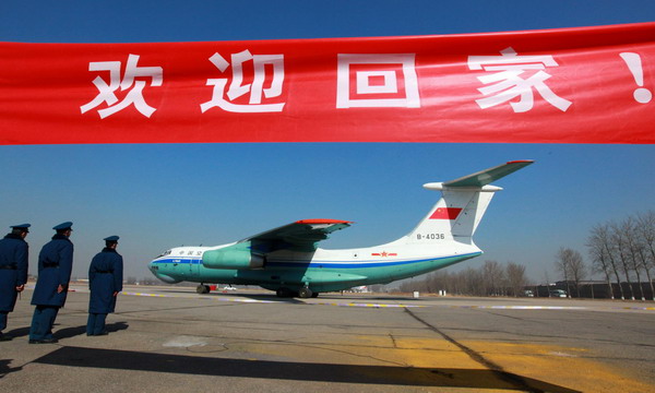 287 Chinese evacuees arrive in Beijing