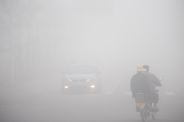 Heavy fog covers S China city