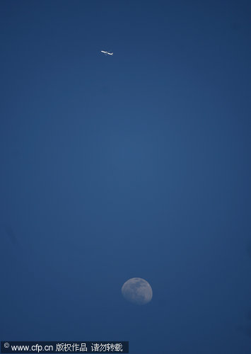 Super moon lights up in central China