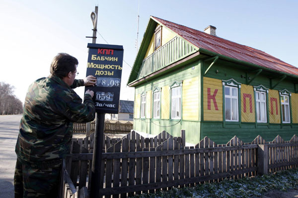 25 years after Chernobyl nuclear disaster