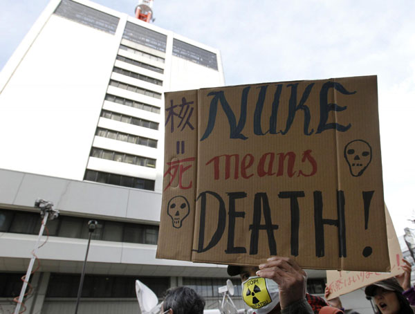 Anti-nuclear rally in Tokyo