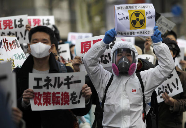 Anti-nuclear rally in Tokyo
