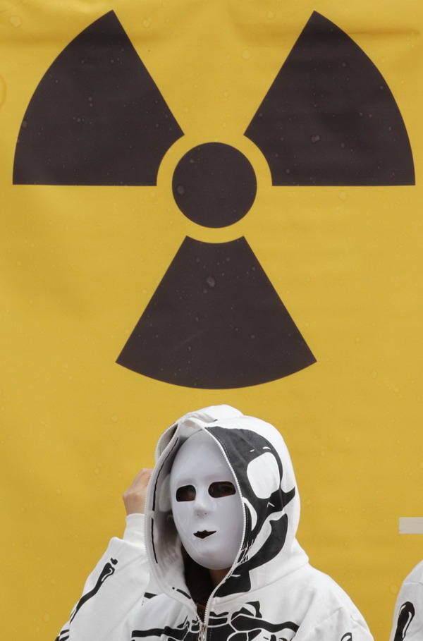 S.Koreans protest against more nuke plants