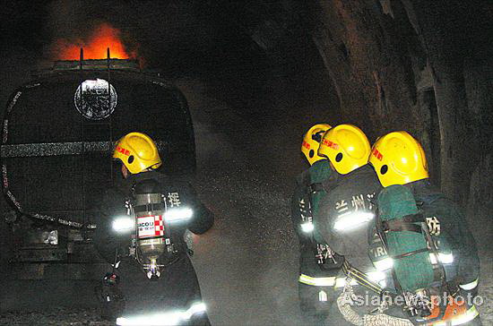 Expressway tunnel blast kills 4 in NW China
