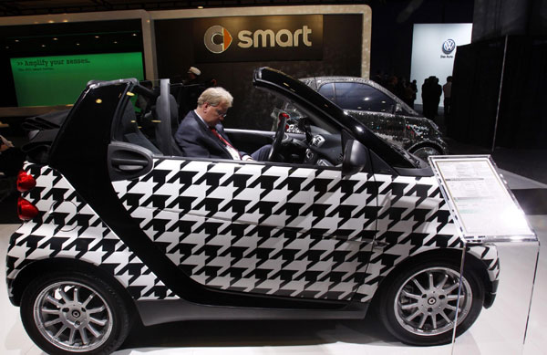 International Auto Show in New York