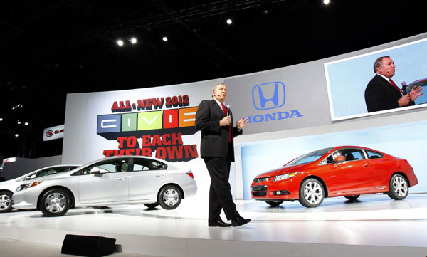 International Auto Show in New York