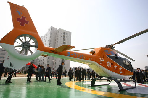 China Helicopter