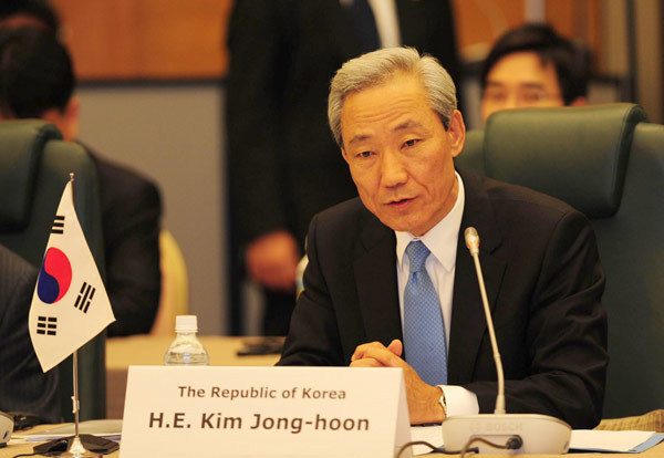 China, Japan, ROK hold Trade Ministers' Meeting