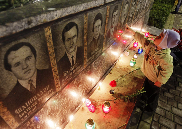Bell tolls 25 times in memory of Chernobyl diaster