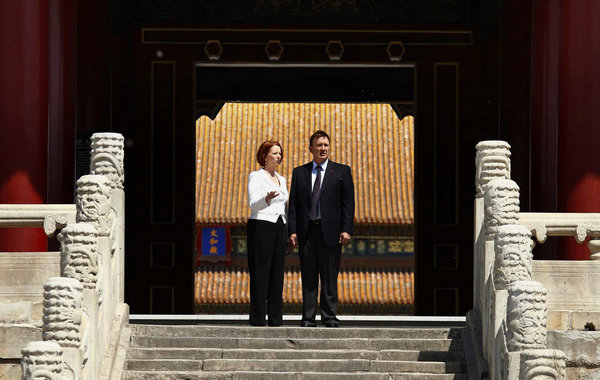 Australian PM tours Forbidden City