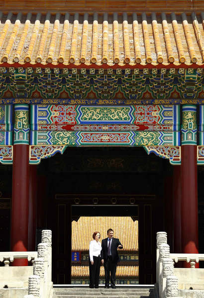 Australian PM tours Forbidden City