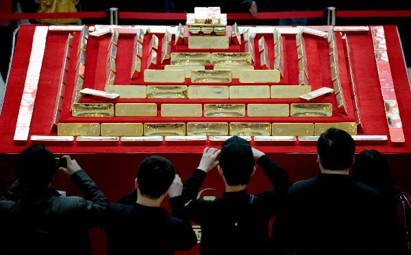 Gold bricks on display in NE China