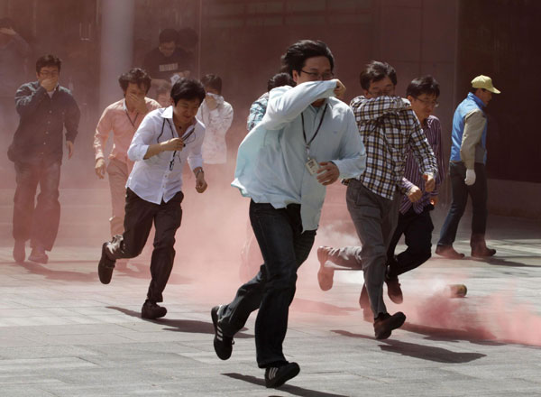 Anti-terrorism drill in LG Electronics