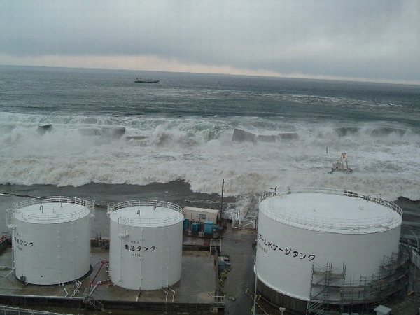 In photos: Tsunami drowns Japan's nuke plant