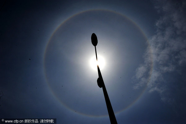 Solar halo observed in SW China