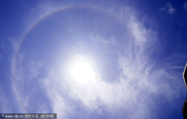 Solar halo observed in SW China