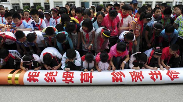 Students reject tobacco in E China