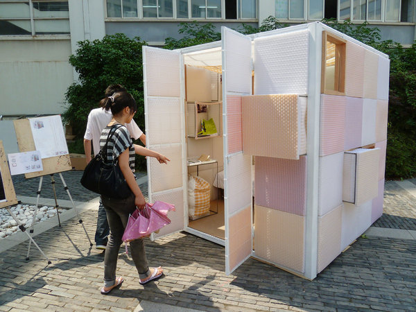 Novel lightweight home designed in E China