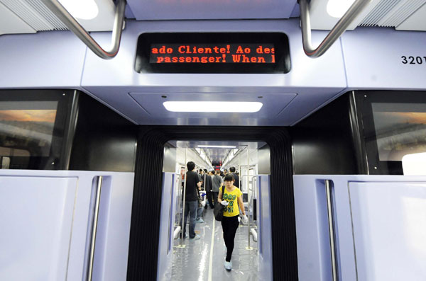 China-made high-speed trains for Brazil