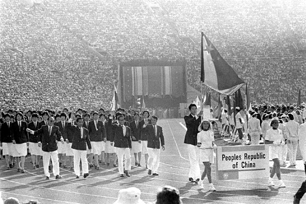 Olympic heroes who witnessed China's breakthrough China's Olympians: The yellowish file photos