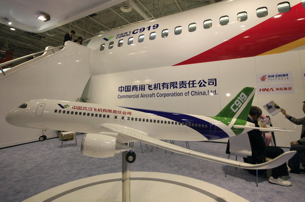 49th Paris Air Show kicks off