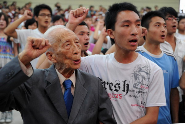 A 95-year-old CPC rookie